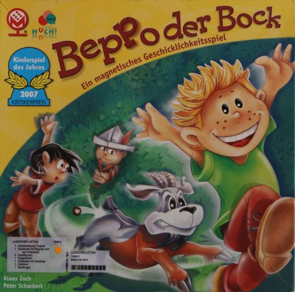 Spiel 1248.0